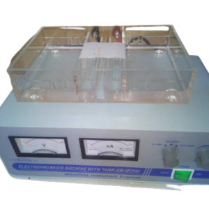 genotype machine